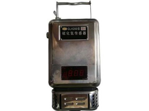 點擊查看詳細信息<br>標題：GLH200硫化氫傳感器 閱讀次數(shù)：2301