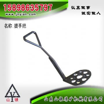點(diǎn)擊查看詳細(xì)信息<br>標(biāo)題：提手把 江陰系列配件 閱讀次數(shù)：1712