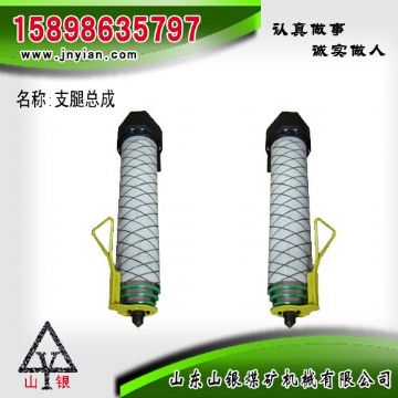 點(diǎn)擊查看詳細(xì)信息<br>標(biāo)題：支腿部件 石家莊錨桿鉆機(jī)配件 支腿總成 閱讀次數(shù)：1923