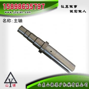 點(diǎn)擊查看詳細(xì)信息<br>標(biāo)題：主軸 江陰錨桿鉆機(jī)配件 閱讀次數(shù)：1942