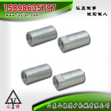 點(diǎn)擊查看詳細(xì)信息<br>標(biāo)題：鉆桿鉆頭連接套 閱讀次數(shù)：1791