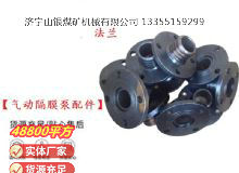 點擊查看詳細信息<br>標(biāo)題：氣動隔膜泵配件 閱讀次數(shù)：192