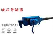 點(diǎn)擊查看詳細(xì)信息<br>標(biāo)題：G10型風(fēng)鎬 G10型氣鎬 碎石 煤礦使用 閱讀次數(shù)：235