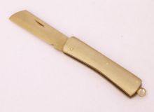 點擊查看詳細信息<br>標(biāo)題：防爆電工dao 閱讀次數(shù)：28